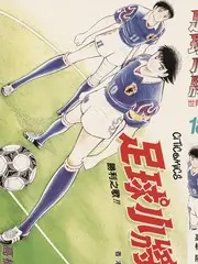 短剧动漫技术解析